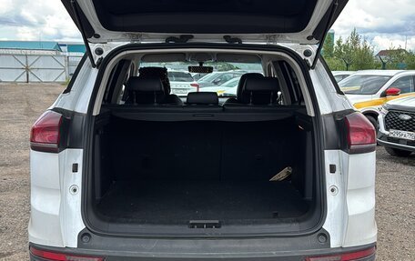 Geely Atlas, 2023 год, 1 575 000 рублей, 9 фотография