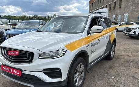 Geely Atlas, 2023 год, 1 575 000 рублей, 2 фотография