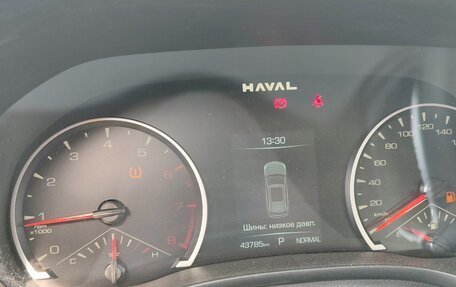 Haval Jolion, 2024 год, 1 614 000 рублей, 14 фотография