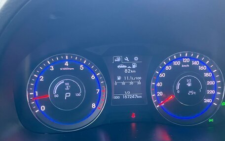 Hyundai i40 I рестайлинг, 2016 год, 1 470 000 рублей, 8 фотография