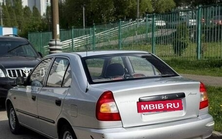 Hyundai Accent II, 2005 год, 265 000 рублей, 2 фотография