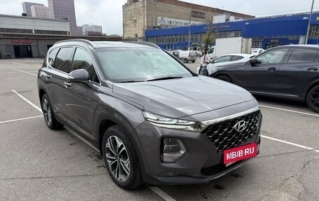 Hyundai Santa Fe IV, 2020 год, 3 140 000 рублей, 2 фотография