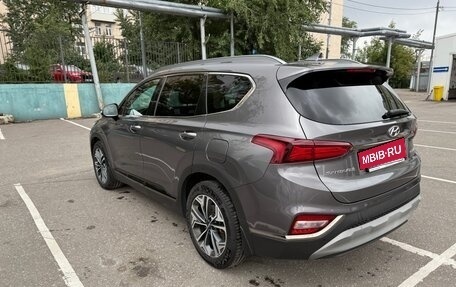 Hyundai Santa Fe IV, 2020 год, 3 140 000 рублей, 5 фотография