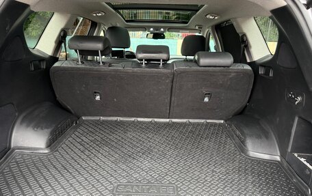 Hyundai Santa Fe IV, 2020 год, 3 140 000 рублей, 11 фотография