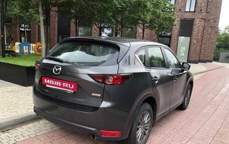 Mazda CX-5 II, 2017 год, 1 799 000 рублей, 4 фотография