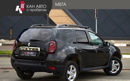 Renault Duster I рестайлинг, 2015 год, 748 000 рублей, 2 фотография
