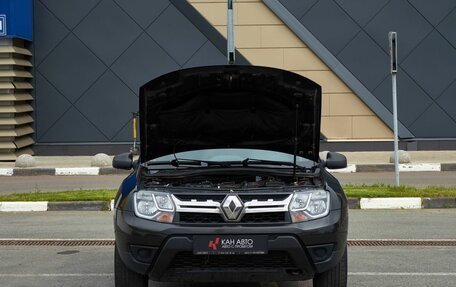 Renault Duster I рестайлинг, 2015 год, 748 000 рублей, 15 фотография