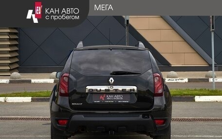 Renault Duster I рестайлинг, 2015 год, 748 000 рублей, 4 фотография