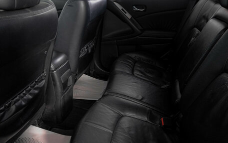 Nissan Murano, 2011 год, 1 449 000 рублей, 10 фотография