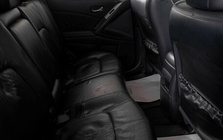Nissan Murano, 2011 год, 1 449 000 рублей, 11 фотография