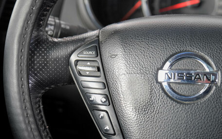Nissan Murano, 2011 год, 1 449 000 рублей, 17 фотография