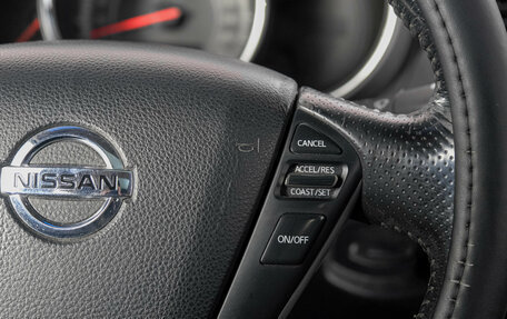 Nissan Murano, 2011 год, 1 449 000 рублей, 18 фотография