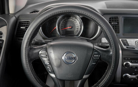 Nissan Murano, 2011 год, 1 449 000 рублей, 16 фотография