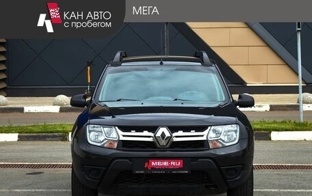 Renault Duster I рестайлинг, 2015 год, 748 000 рублей, 3 фотография