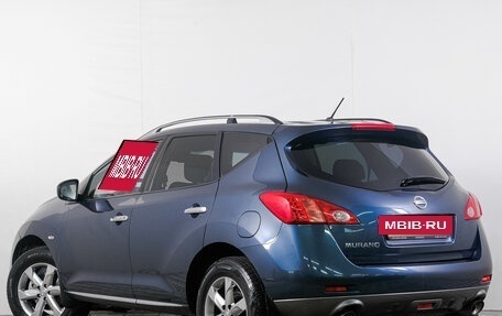 Nissan Murano, 2011 год, 1 449 000 рублей, 5 фотография