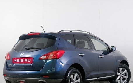 Nissan Murano, 2011 год, 1 449 000 рублей, 7 фотография