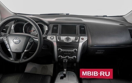 Nissan Murano, 2011 год, 1 449 000 рублей, 14 фотография