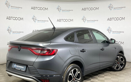 Renault Arkana I, 2019 год, 1 450 000 рублей, 4 фотография