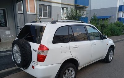 Chery Tiggo (T11), 2012 год, 350 000 рублей, 1 фотография