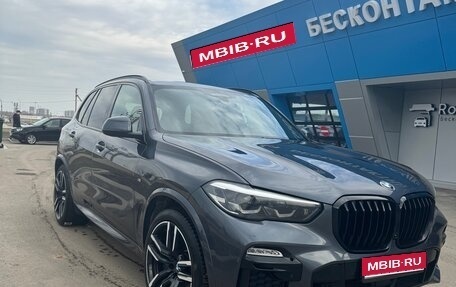 BMW X5, 2019 год, 5 050 000 рублей, 1 фотография