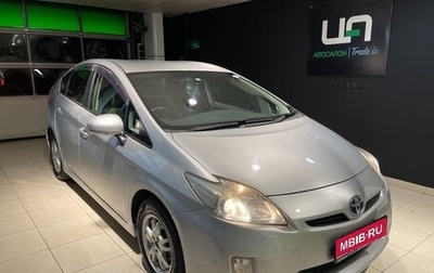 Toyota Prius, 2011 год, 1 150 000 рублей, 1 фотография