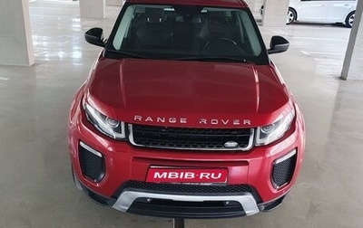 Land Rover Range Rover Evoque I, 2015 год, 2 250 000 рублей, 1 фотография