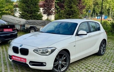 BMW 1 серия, 2011 год, 1 350 000 рублей, 1 фотография