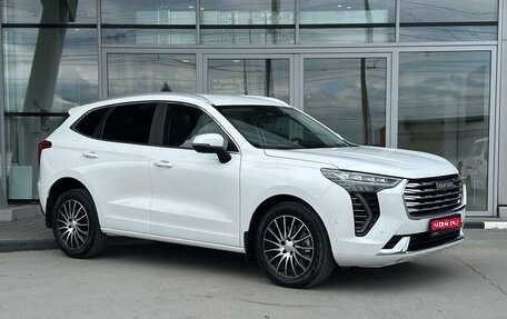 Haval Jolion, 2024 год, 2 350 000 рублей, 1 фотография