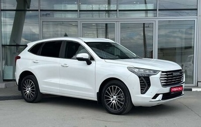 Haval Jolion, 2024 год, 2 350 000 рублей, 1 фотография