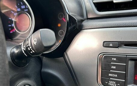KIA Rio III рестайлинг, 2016 год, 1 040 000 рублей, 9 фотография