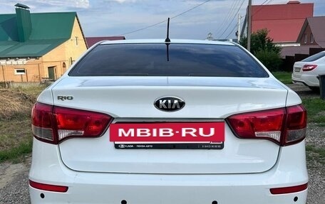 KIA Rio III рестайлинг, 2016 год, 1 040 000 рублей, 5 фотография