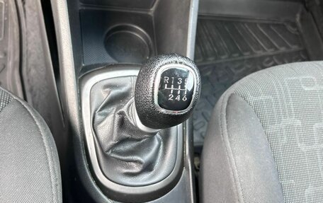 KIA Rio III рестайлинг, 2016 год, 1 040 000 рублей, 13 фотография