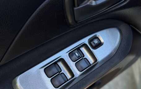 Mitsubishi Lancer IX, 2006 год, 240 000 рублей, 4 фотография