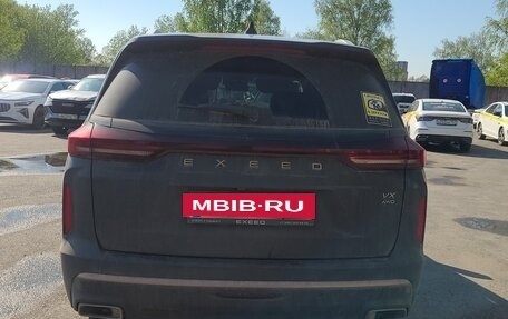 CheryExeed VX, 2023 год, 2 530 000 рублей, 5 фотография