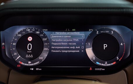 Land Rover Range Rover IV рестайлинг, 2025 год, 23 100 000 рублей, 22 фотография