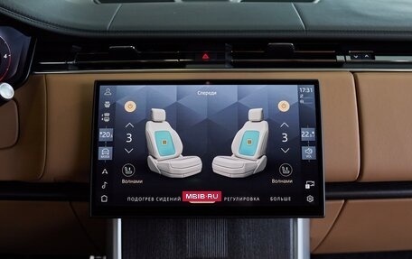 Land Rover Range Rover IV рестайлинг, 2025 год, 23 100 000 рублей, 16 фотография