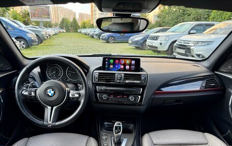 BMW 1 серия, 2011 год, 1 350 000 рублей, 18 фотография