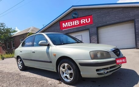 Hyundai Elantra III, 2004 год, 334 000 рублей, 13 фотография
