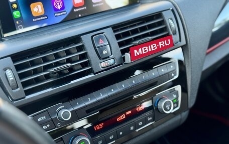 BMW 1 серия, 2011 год, 1 350 000 рублей, 16 фотография