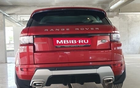 Land Rover Range Rover Evoque I, 2015 год, 2 250 000 рублей, 3 фотография