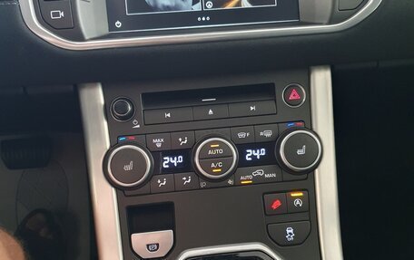 Land Rover Range Rover Evoque I, 2015 год, 2 250 000 рублей, 18 фотография