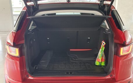 Land Rover Range Rover Evoque I, 2015 год, 2 250 000 рублей, 14 фотография