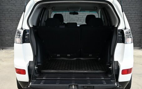 Mitsubishi Outlander III рестайлинг 3, 2007 год, 1 150 000 рублей, 6 фотография