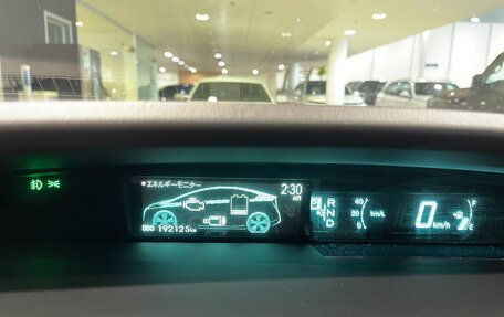 Toyota Prius, 2011 год, 1 150 000 рублей, 17 фотография