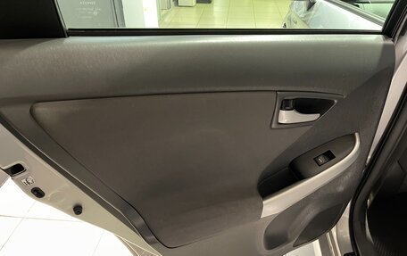 Toyota Prius, 2011 год, 1 150 000 рублей, 12 фотография