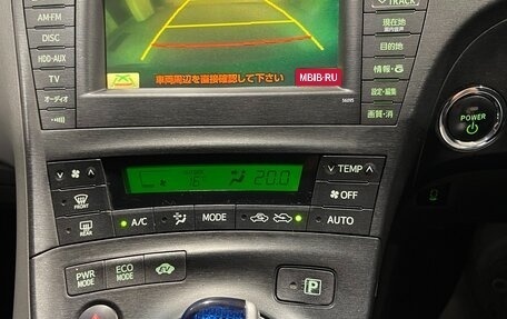 Toyota Prius, 2011 год, 1 150 000 рублей, 19 фотография
