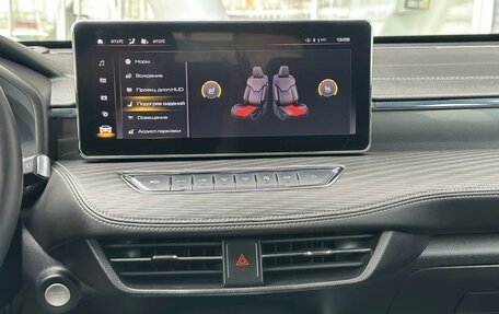 Haval Jolion, 2024 год, 2 350 000 рублей, 13 фотография