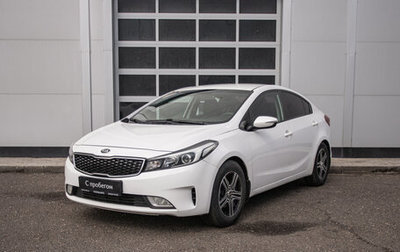 KIA Cerato III, 2017 год, 1 220 000 рублей, 1 фотография