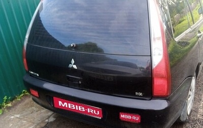 Mitsubishi Lancer IX, 2007 год, 480 000 рублей, 1 фотография