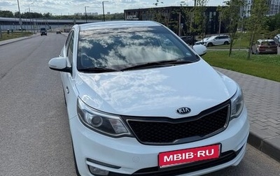 KIA Rio III рестайлинг, 2015 год, 1 080 000 рублей, 1 фотография